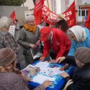 Вернуть праздник 7 ноября требуют у власти коммунисты Бердска