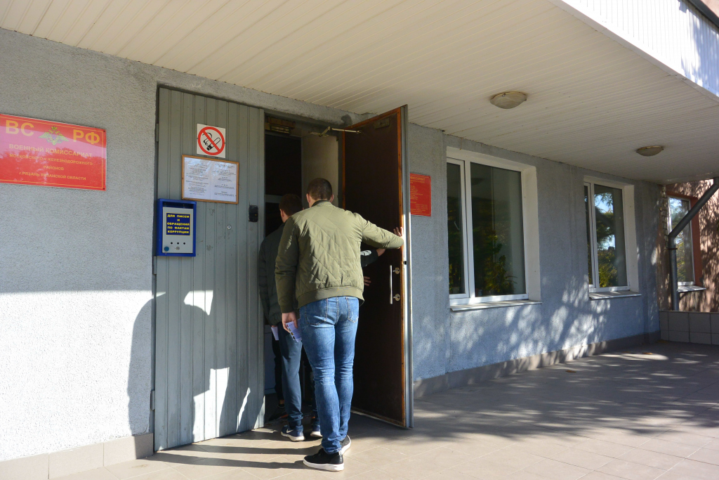 Осенний призыв в Рязани: уже более 200 человек допущены к службе