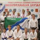 15 медалей из Тольятти привезли каратисты бердского клуба традиционного каратэ-до