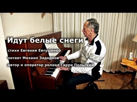 Давний друг Задорнова опубликовал его прощальное видео