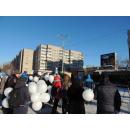 В Бердске 17 ноября в небо запустили белые шары – в память о жертвах ДТП