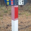 На трассах лыжной базы «Метелица» в Бердске установили указатели