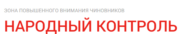 Рязанка пожаловалась на неработающий светофор на улице Крупской в Рязани