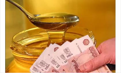 За 100 тыс. рублей купил банку мёда пенсионер в Искитиме