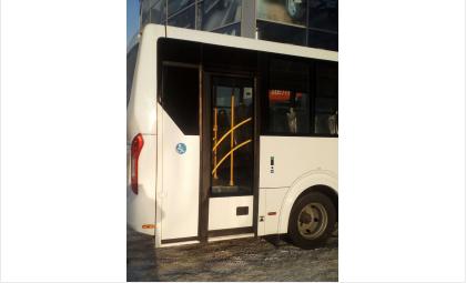 Новый автобус с пандусом отвезёт инвалидов от вокзала до пляжа в Бердске