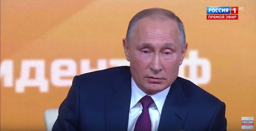 Фоторепортаж с пресс-конференции Владимира Путина от Pro Города