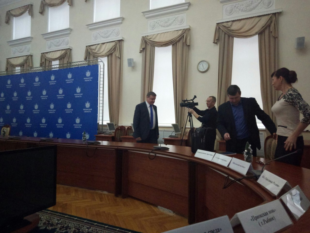 Итоговая пресс-конференция губернатора Рязанской области Николая Любимова