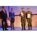 Награды получили лучшие курсанты военно-патриотических клубов Бердска