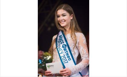 Бердчанка стала «Мисс Фитнес» на конкурсе «Мисс НГУ-2017»